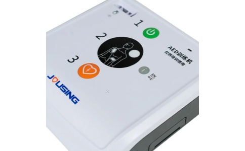 久心除顫器訓(xùn)練機(jī)iAED-S1TB