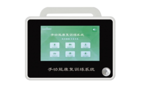 格美手功能康復訓練系統(tǒng)GM-06