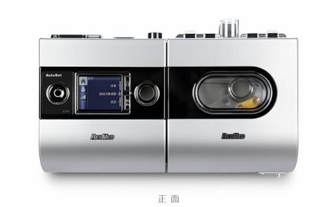 進口瑞思邁呼吸機價格表 (2).jpg