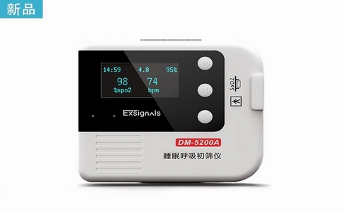 2025-02-18_電生理多導記錄儀_3 (復制).jpg