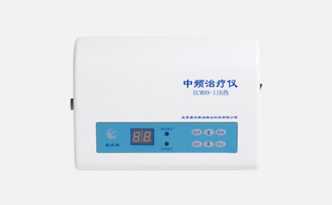 愛沃斯中頻治療儀ECM99-IIB