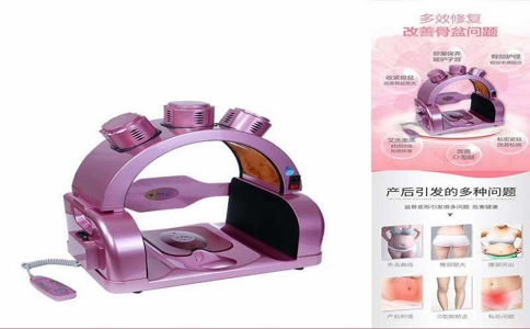20250408_佩維斯盆底肌修復(fù)儀_20250408_130512_1404 04-08-2025.jpg