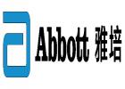雅培醫(yī)療器械是哪個國家的品牌？眼科醫(yī)療器械公司排名！雅培眼科器材怎么樣？
