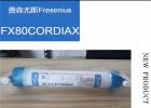 費(fèi)森尤斯FX80透析器選購(gòu)指南|透析器怎么選