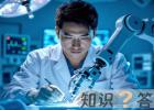反負(fù)重訓(xùn)練系統(tǒng)SC - JZ - 1000怎么選？涵飛醫(yī)療專業(yè)指南
