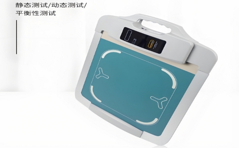 步態(tài)分析系統(tǒng) 08-11-2025.jpg