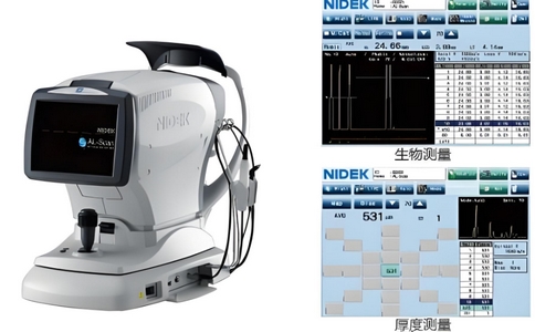 尼德克眼軸測量儀.jpg