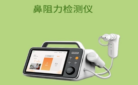 鼻阻力.jpg 鼻阻力.jpg