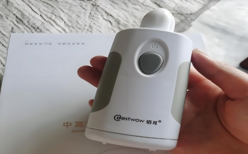 佰耳中耳負壓治療儀 07-22-2025.jpg