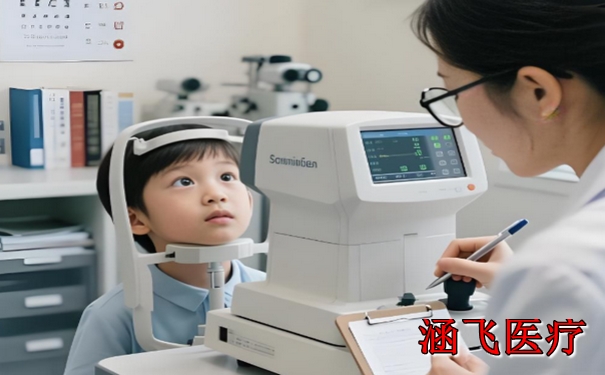 幼兒視力篩查儀.jpg 幼兒視力篩查儀.jpg