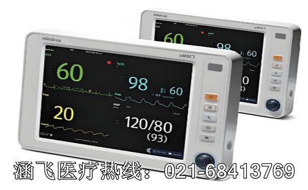 新生兒專用監(jiān)護儀.jpg 新生兒專用監(jiān)護儀.jpg