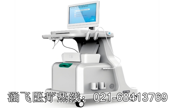 低溫沖擊鎮(zhèn)痛儀.jpg 低溫沖擊鎮(zhèn)痛儀.jpg