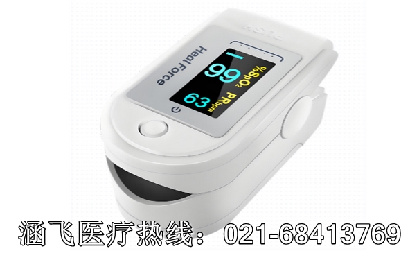 血氧儀.jpg 血氧儀.jpg