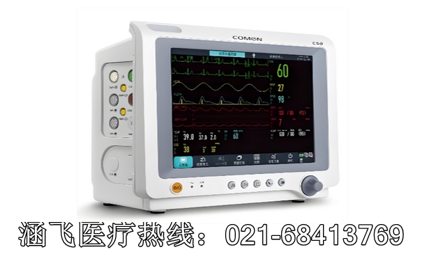 科曼監(jiān)護(hù)儀.jpg 科曼監(jiān)護(hù)儀.jpg