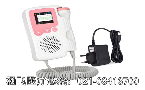 胎心監(jiān)護(hù)儀.jpg 胎心監(jiān)護(hù)儀.jpg