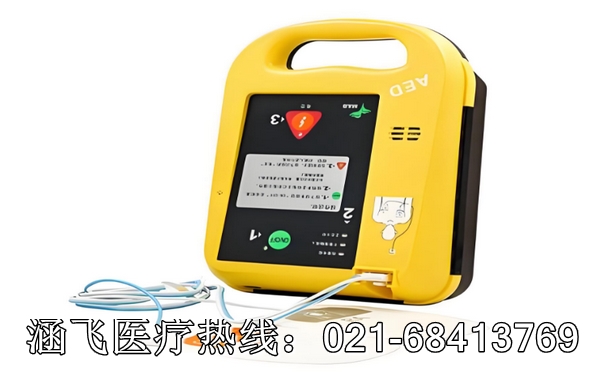 便攜式除顫儀2.jpg 便攜式除顫儀2.jpg