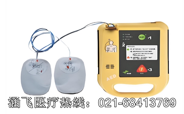 便攜式除顫儀3.jpg 便攜式除顫儀3.jpg
