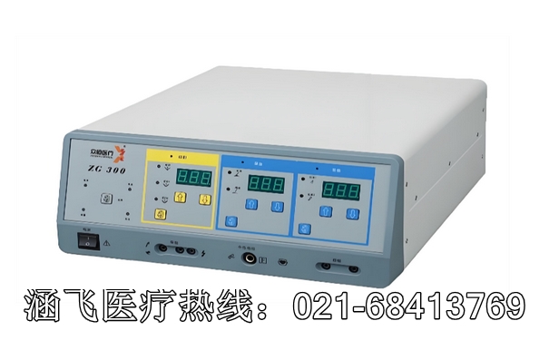 高頻電刀1.jpg 高頻電刀1.jpg