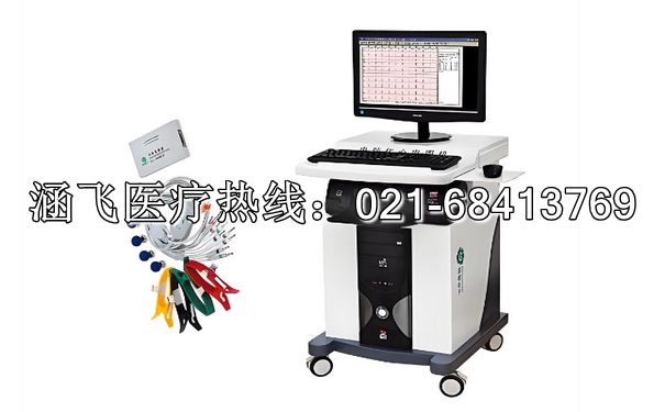 心電工作站3.jpg