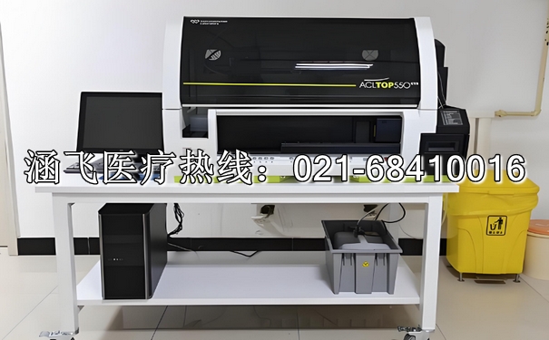 沃芬凝血分析儀2.jpg 沃芬凝血分析儀2.jpg