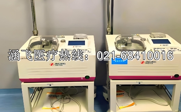 自體血液回收機1.jpg 自體血液回收機1.jpg