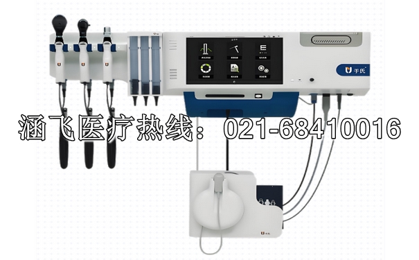 壁掛式全科診斷儀1.jpg