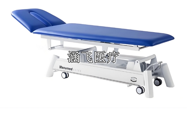 電動起立床2.jpg 電動起立床2.jpg