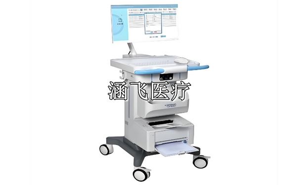 產(chǎn)后康復(fù)治療儀1 (2).jpg