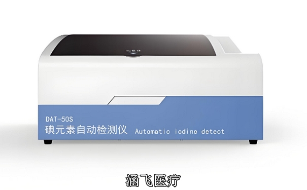 尿碘分析儀1.jpg 尿碘分析儀1.jpg