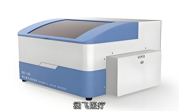 尿碘分析儀3.jpg 尿碘分析儀3.jpg