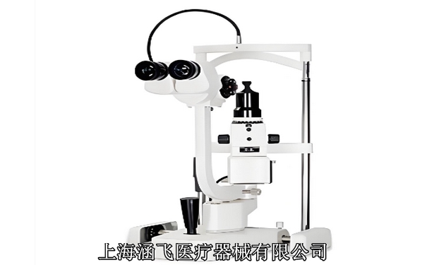 裂隙燈顯微鏡1 (2).jpg 裂隙燈顯微鏡1 (2).jpg