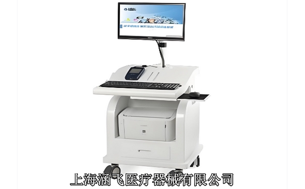 偉思生物刺激反饋儀2.jpg 偉思生物刺激反饋儀2.jpg