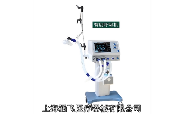 呼吸機(jī)3.jpg