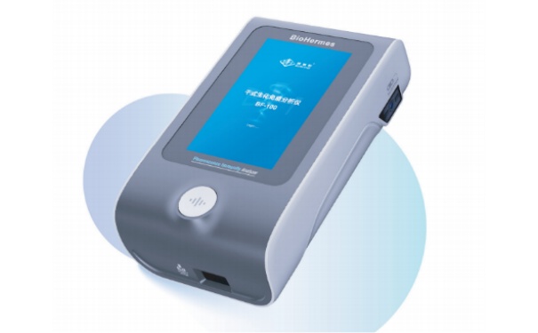 博慧斯便攜式干式生化免疫分析儀BF-100